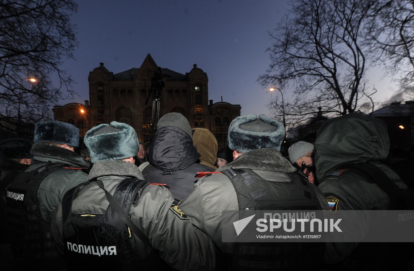 "Freedom March" in Moscow