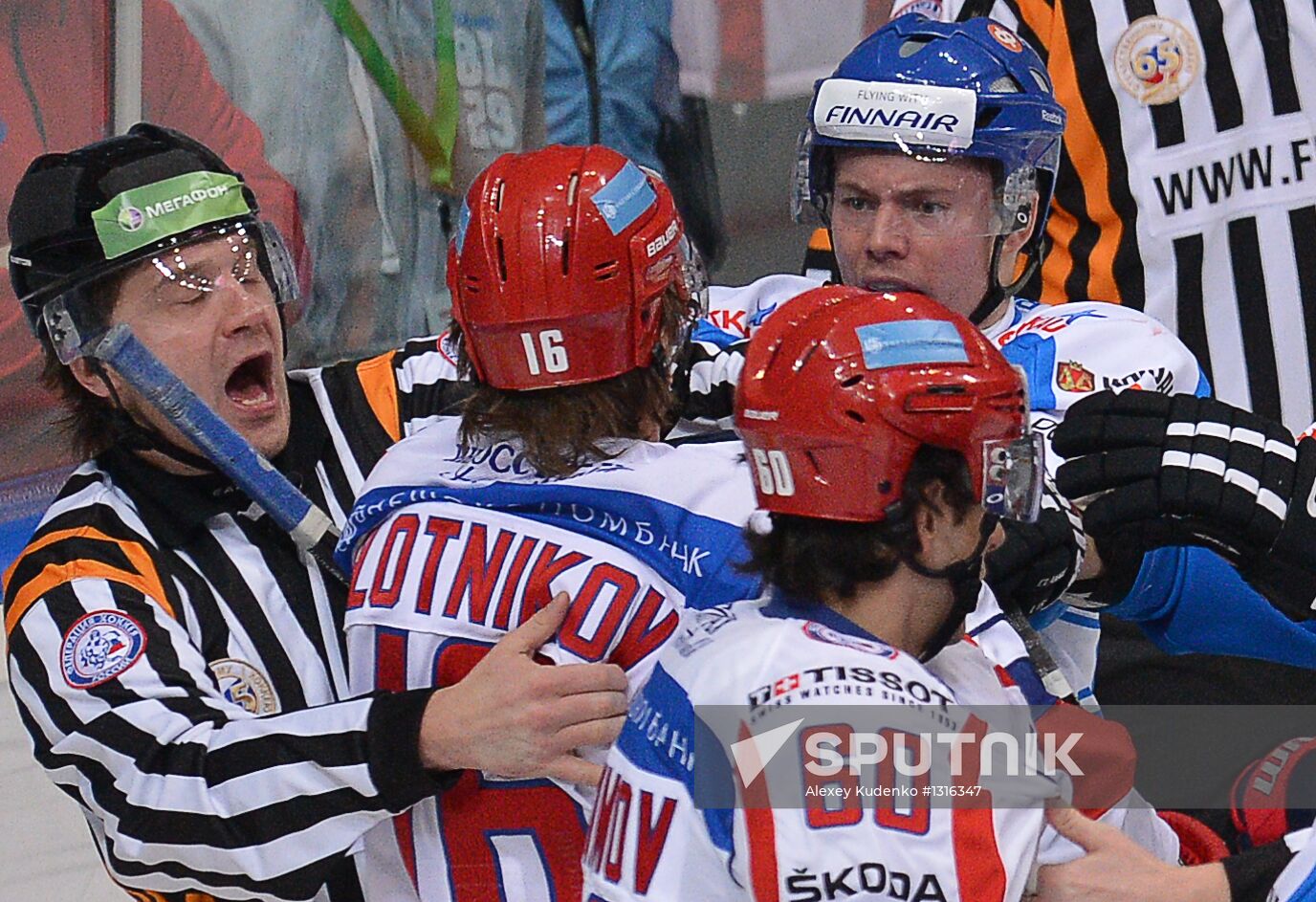 Channel One Cup. Russia vs. Finland