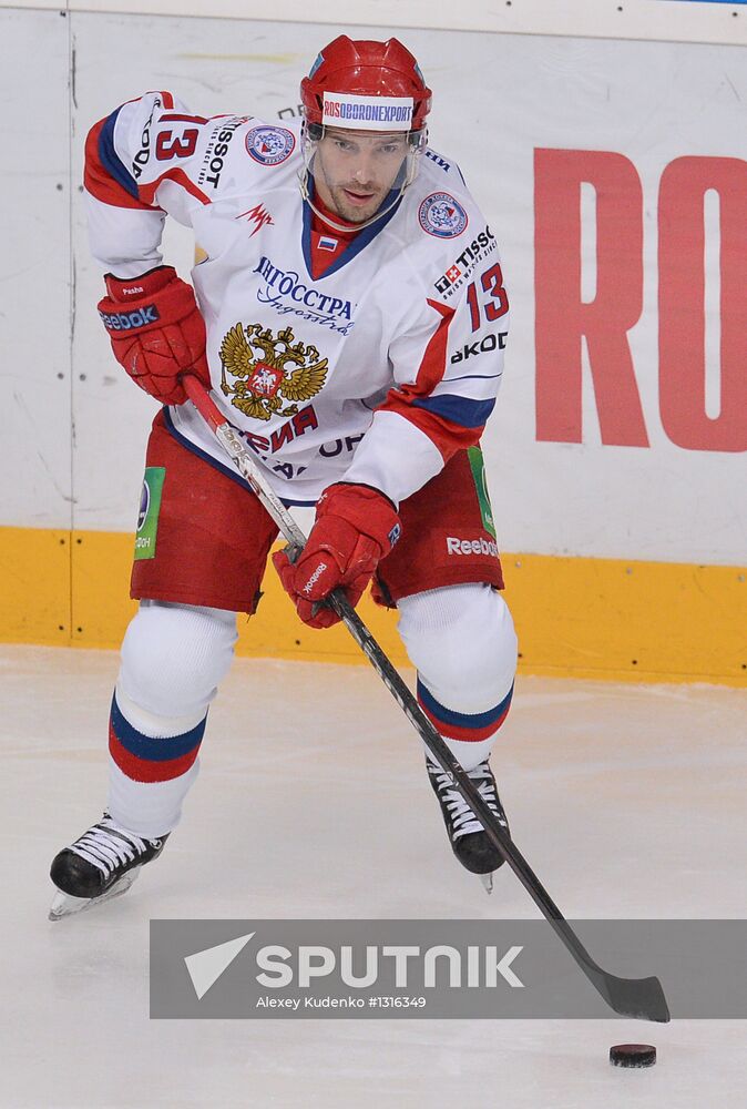 Ice Hockey. Channel One Cup. Russia vs. Finland