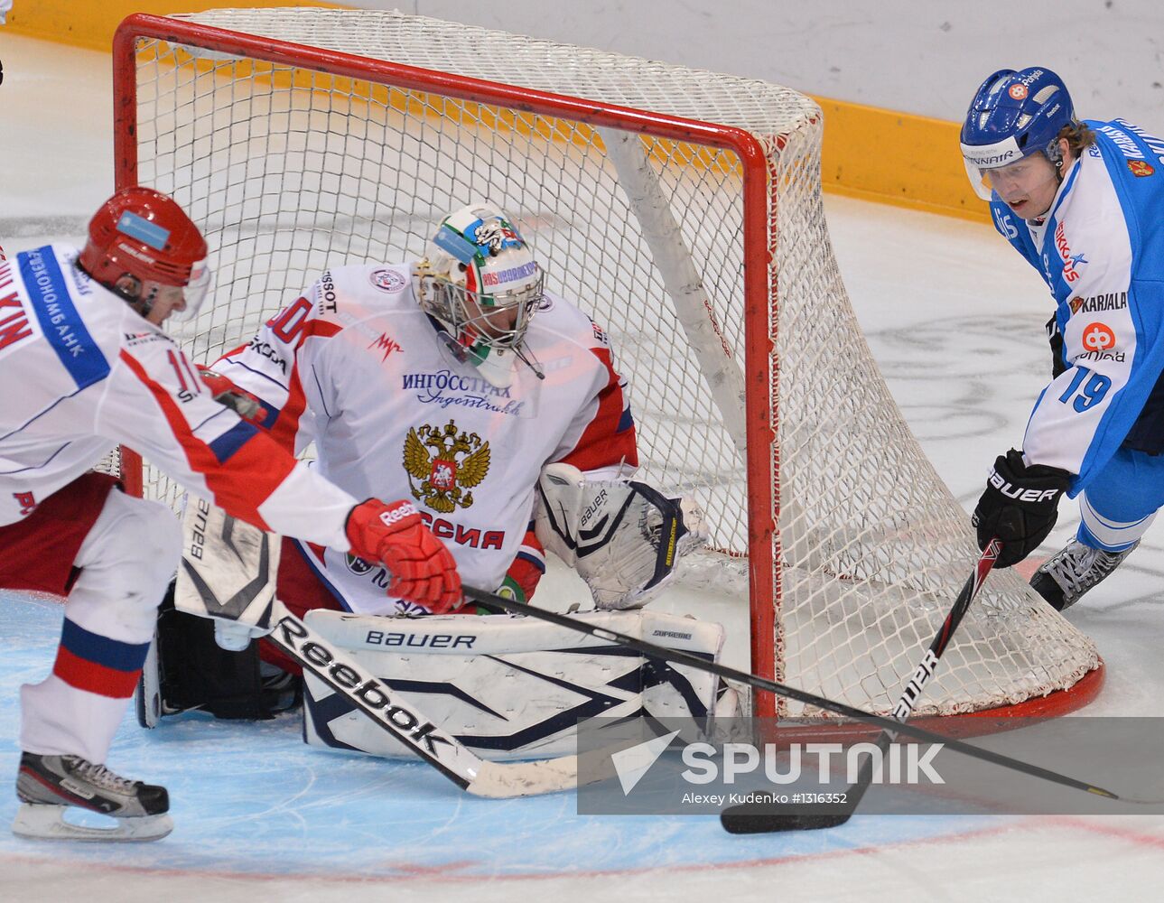 Ice Hockey. Channel One Cup. Russia vs. Finland