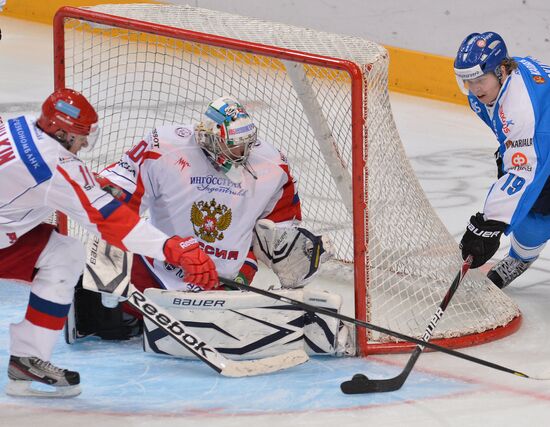 Ice Hockey. Channel One Cup. Russia vs. Finland