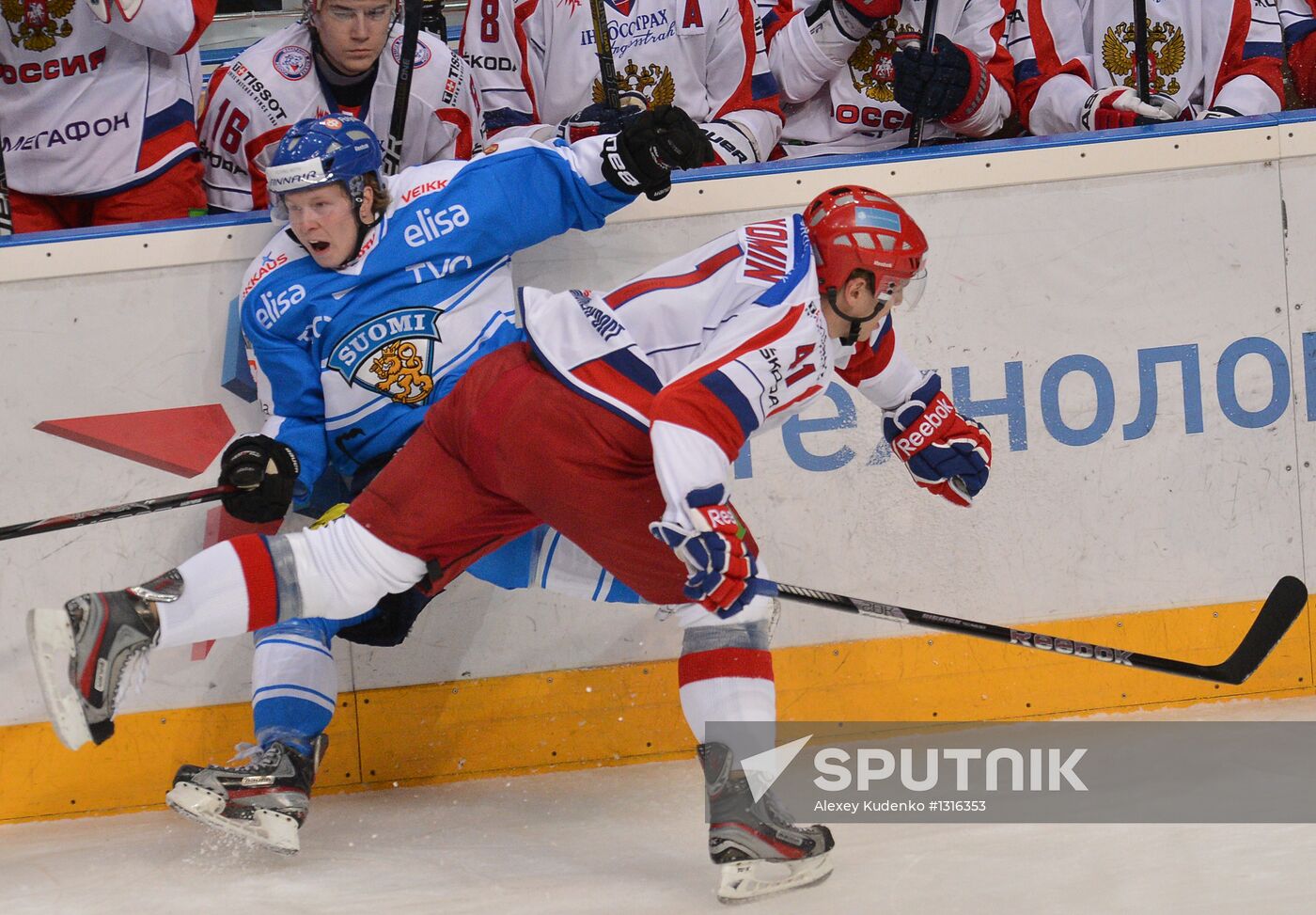 Ice Hockey. Channel One Cup. Russia vs. Finland
