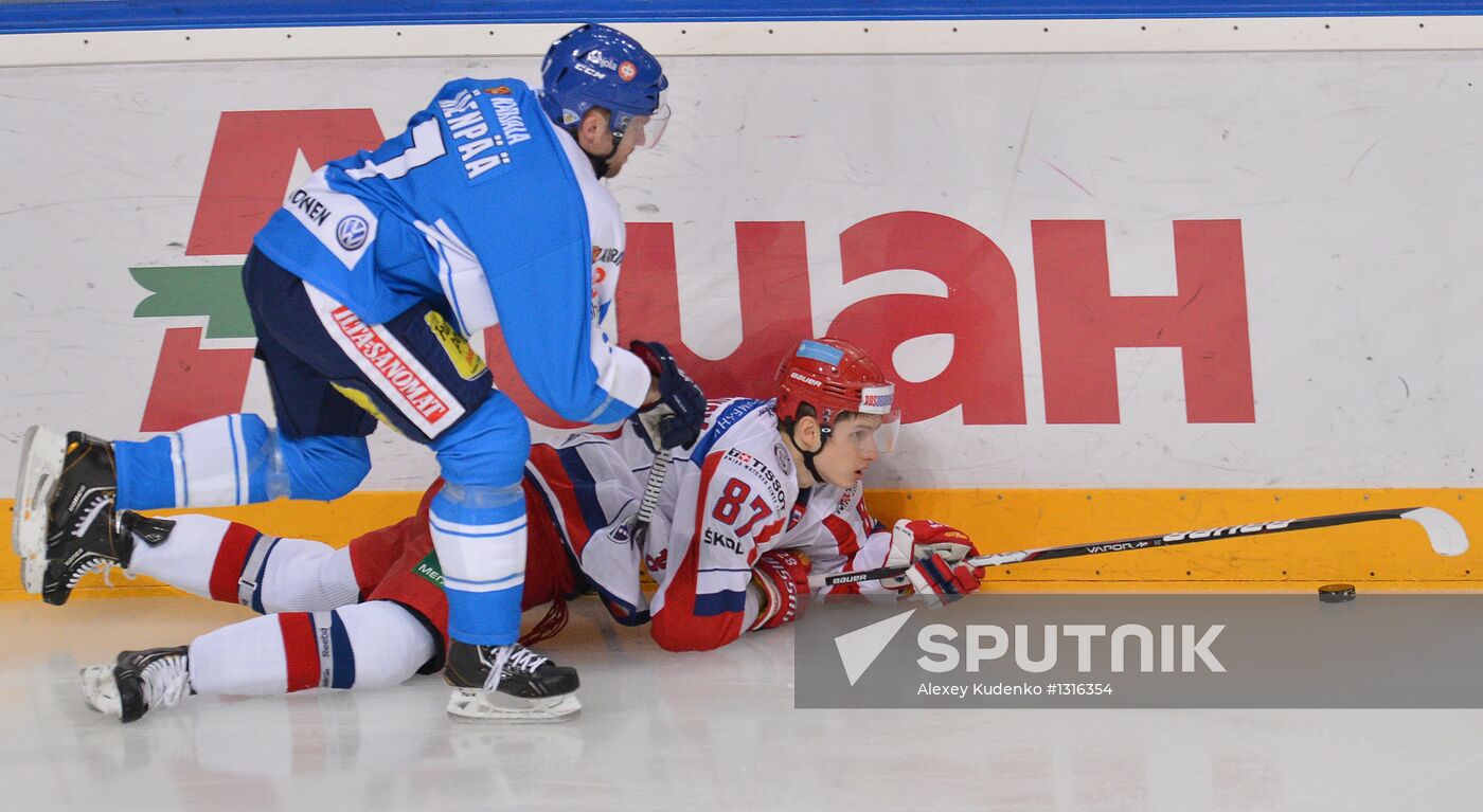 Ice Hockey. Channel One Cup. Russia vs. Finland