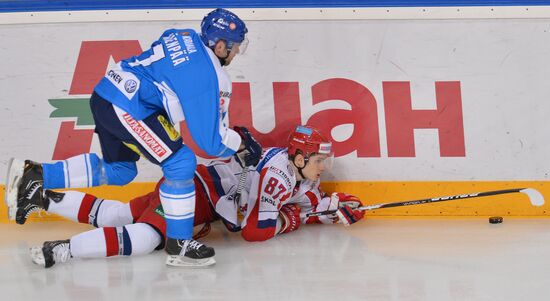 Ice Hockey. Channel One Cup. Russia vs. Finland
