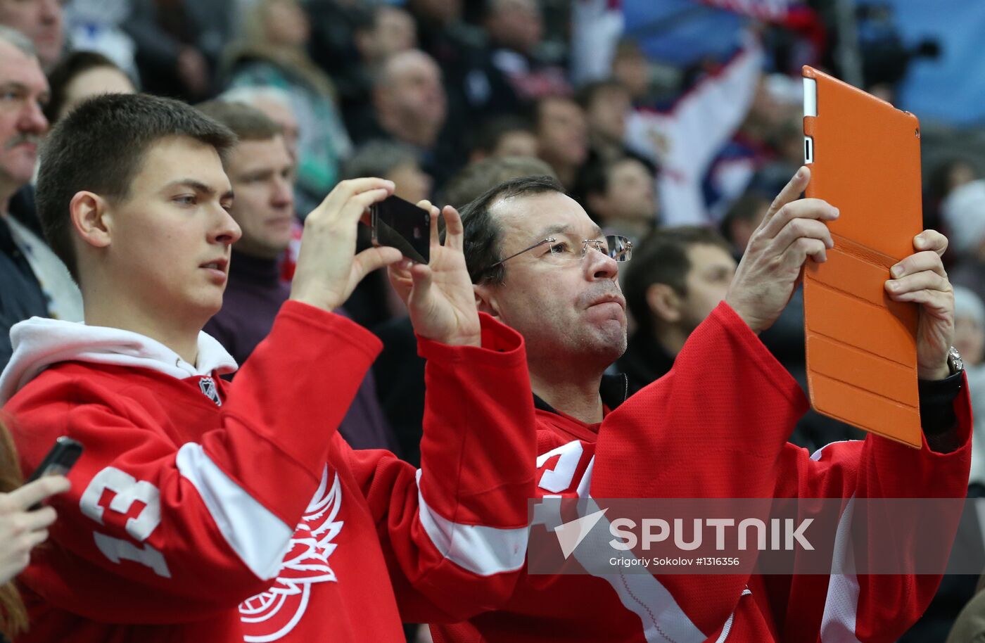 Channel One Cup. Russia vs. Finland