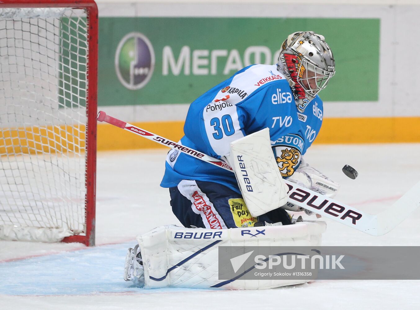 Ice Hockey. Channel One Cup. Russia vs. Finland