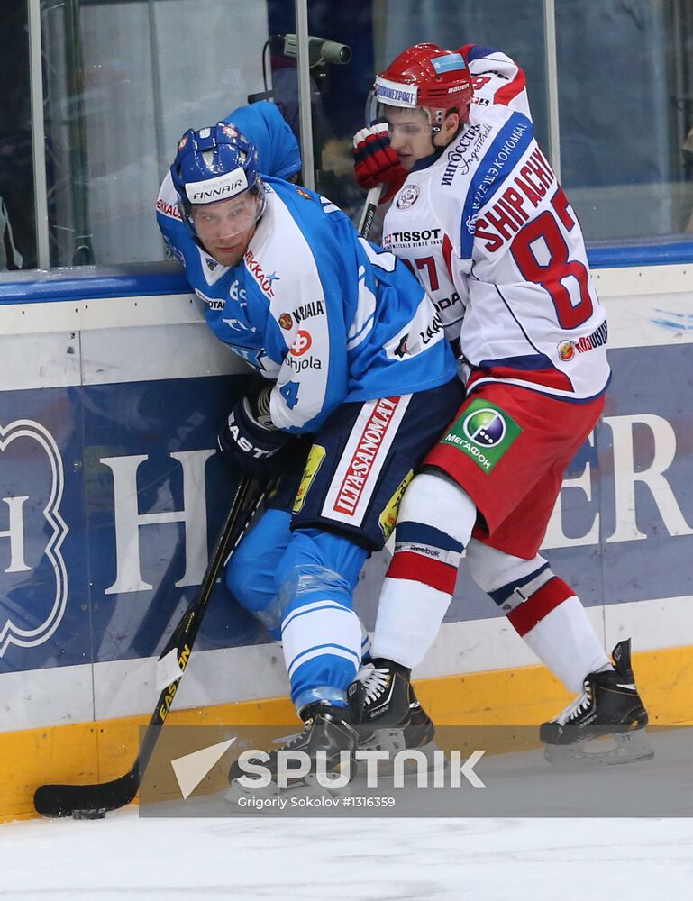 Ice Hockey. Channel One Cup. Russia vs. Finland