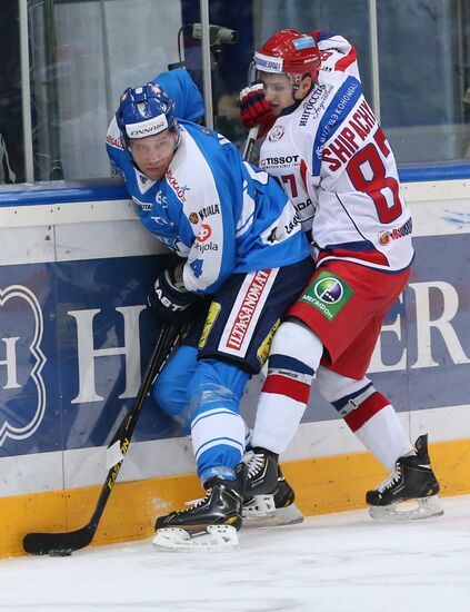 Ice Hockey. Channel One Cup. Russia vs. Finland
