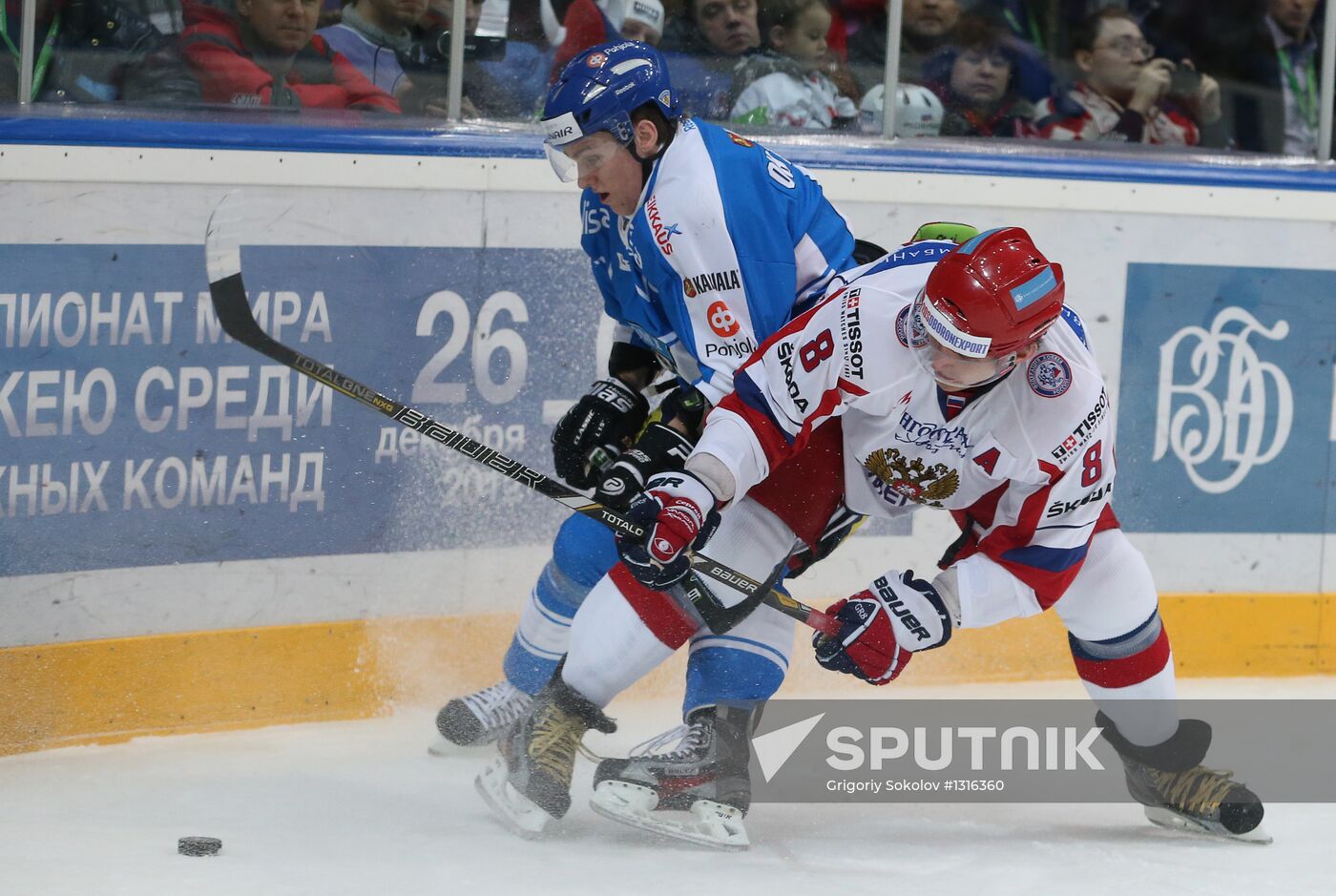 Ice Hockey. Channel One Cup. Russia vs. Finland