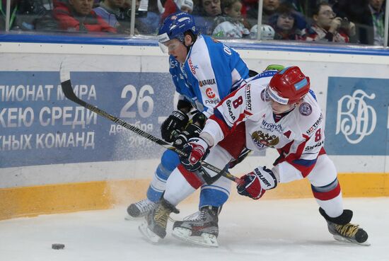 Ice Hockey. Channel One Cup. Russia vs. Finland