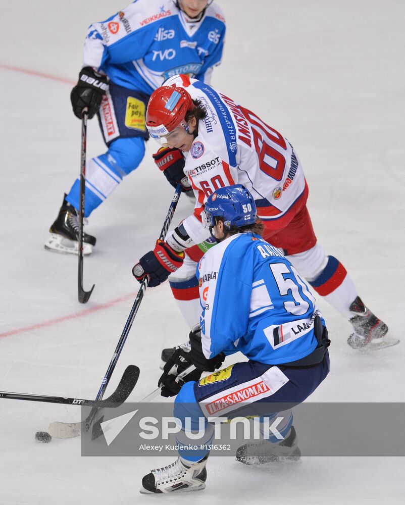 Ice Hockey. Channel One Cup. Russia vs. Finland