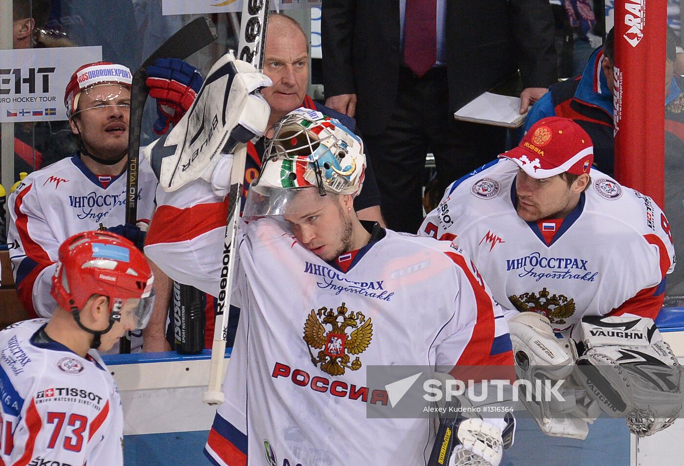 Channel One Cup. Russia vs. Finland