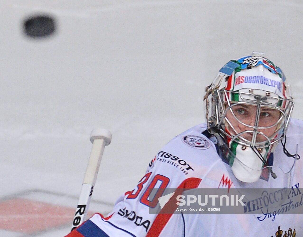 Channel One Cup. Russia vs. Finland