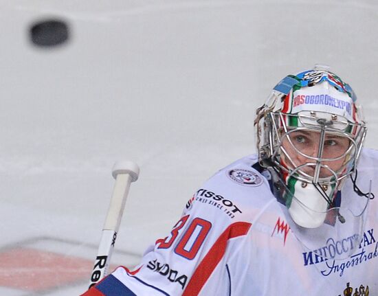 Channel One Cup. Russia vs. Finland