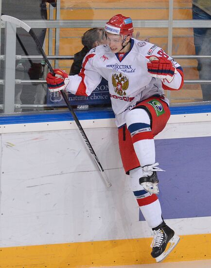 Channel One Cup. Russia vs. Finland