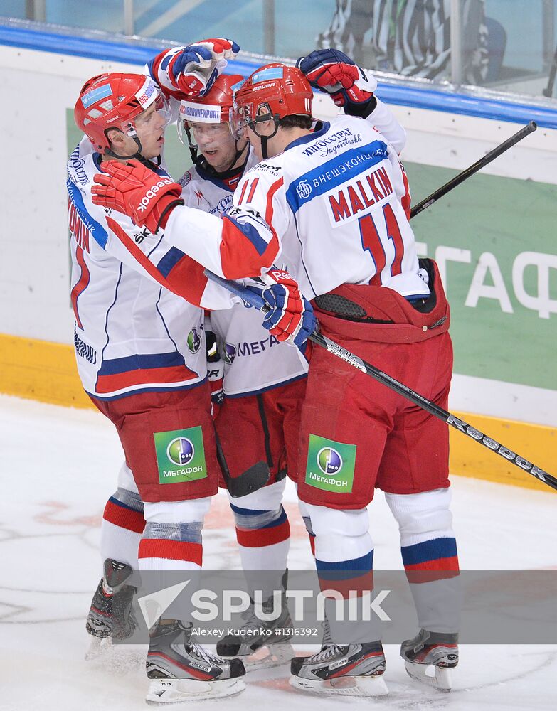 Channel One Cup. Russia vs. Finland