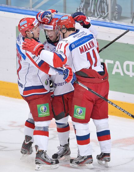 Channel One Cup. Russia vs. Finland