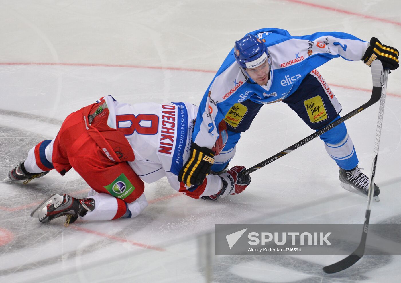 Channel One Cup. Russia vs. Finland