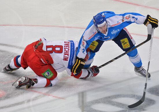 Channel One Cup. Russia vs. Finland