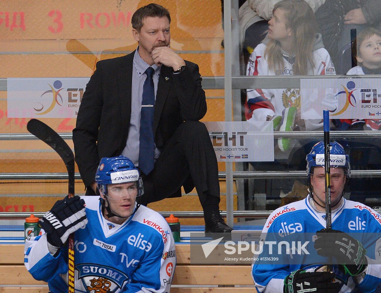 Channel One Cup. Russia vs. Finland