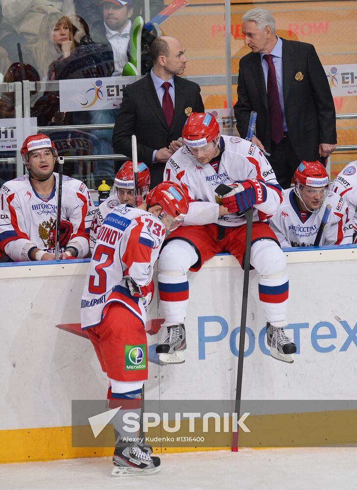 Channel One Cup. Russia vs. Finland