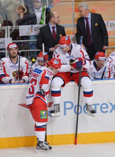 Channel One Cup. Russia vs. Finland