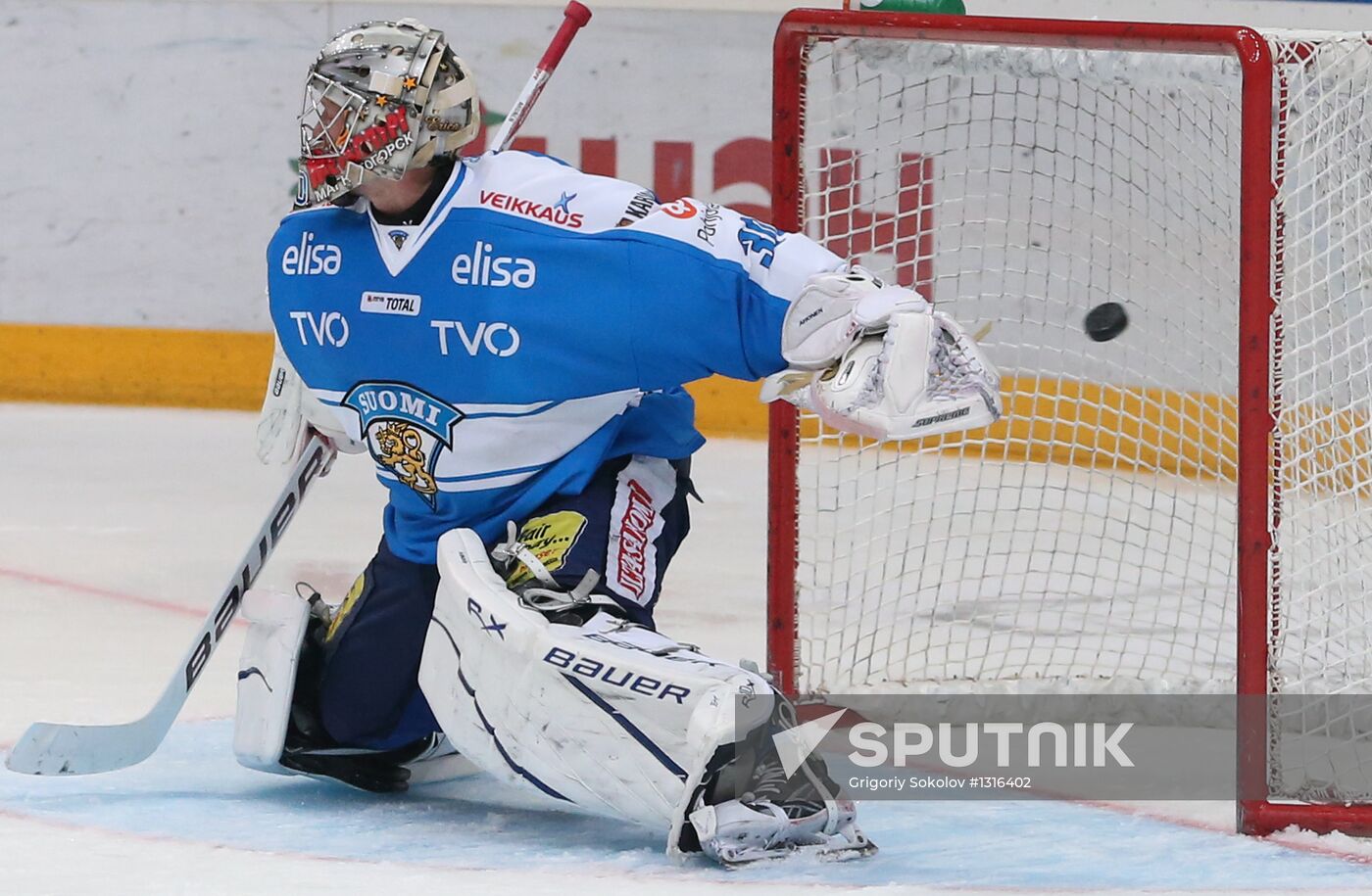 Channel One Cup. Russia vs. Finland