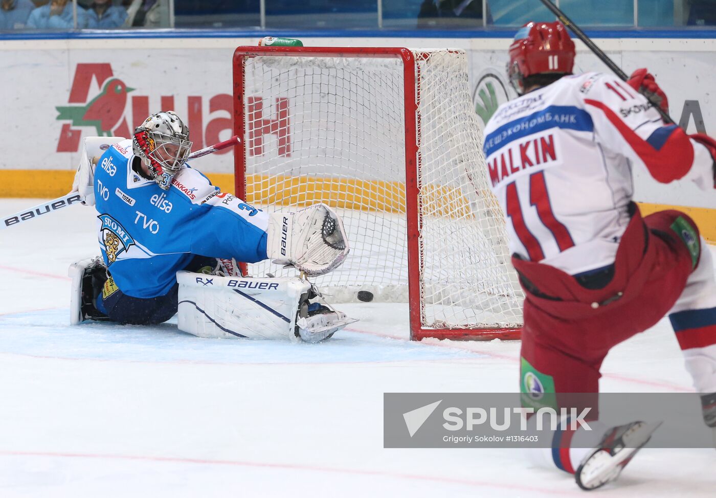 Channel One Cup. Russia vs. Finland