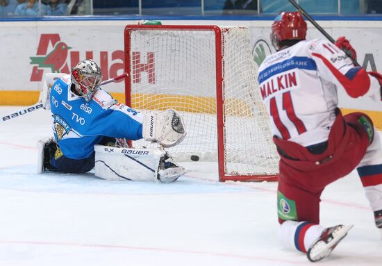 Channel One Cup. Russia vs. Finland