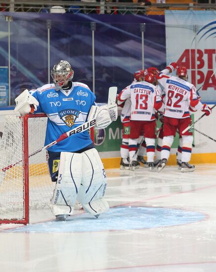 Channel One Cup. Russia vs. Finland