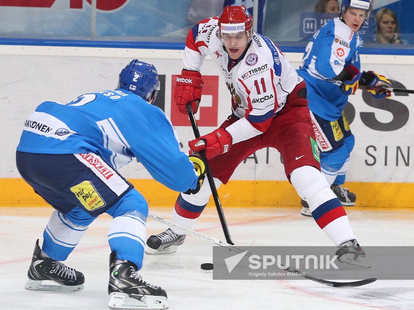 Channel One Cup. Russia vs. Finland