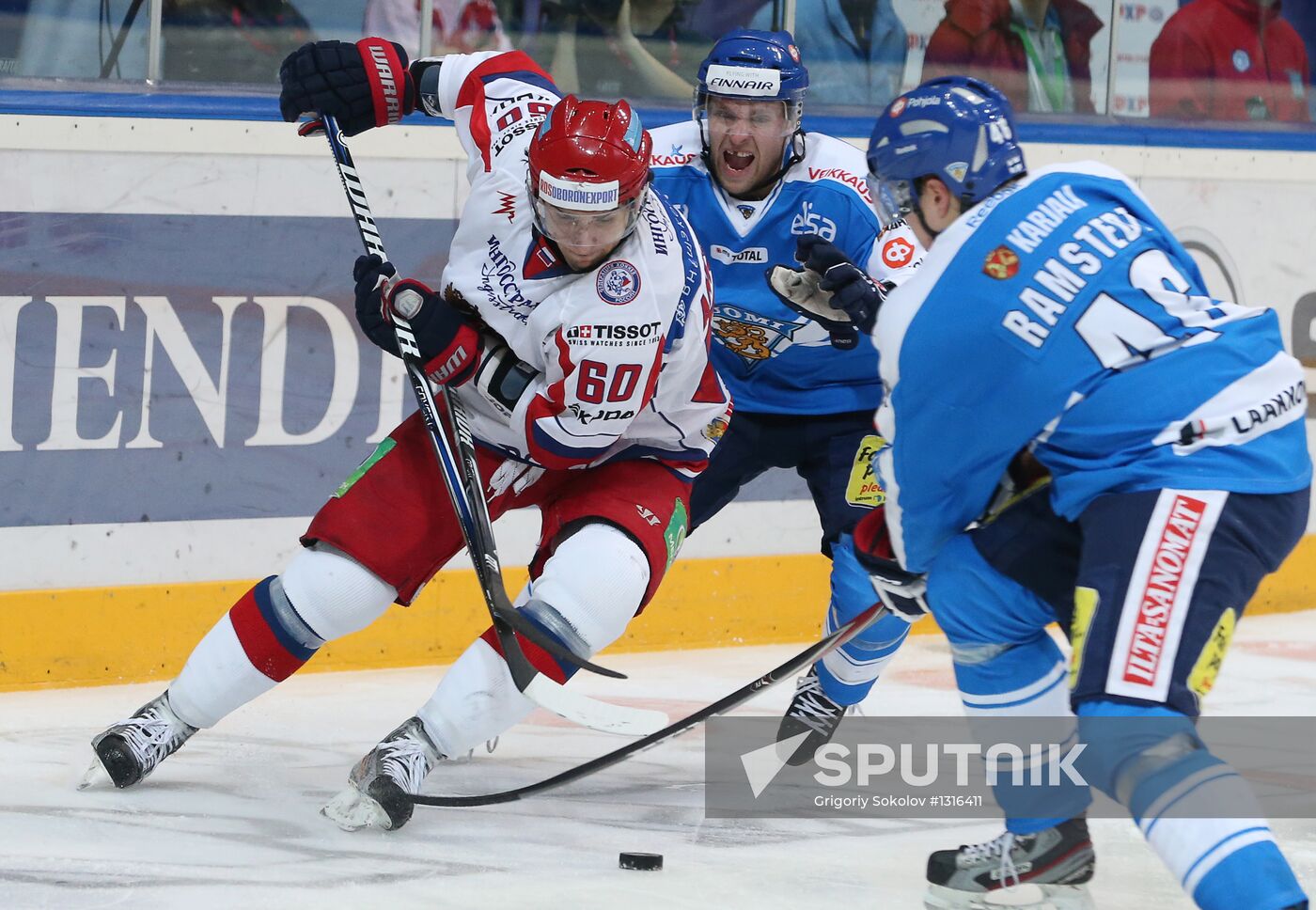 Channel One Cup. Russia vs. Finland