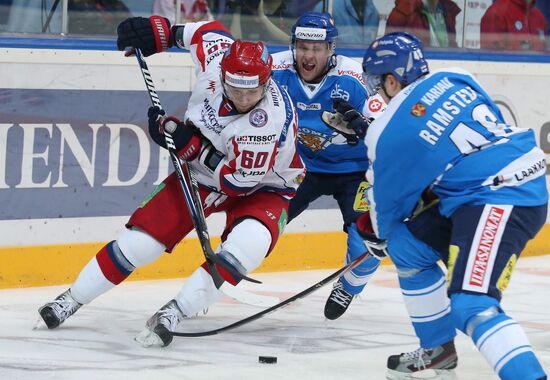 Channel One Cup. Russia vs. Finland