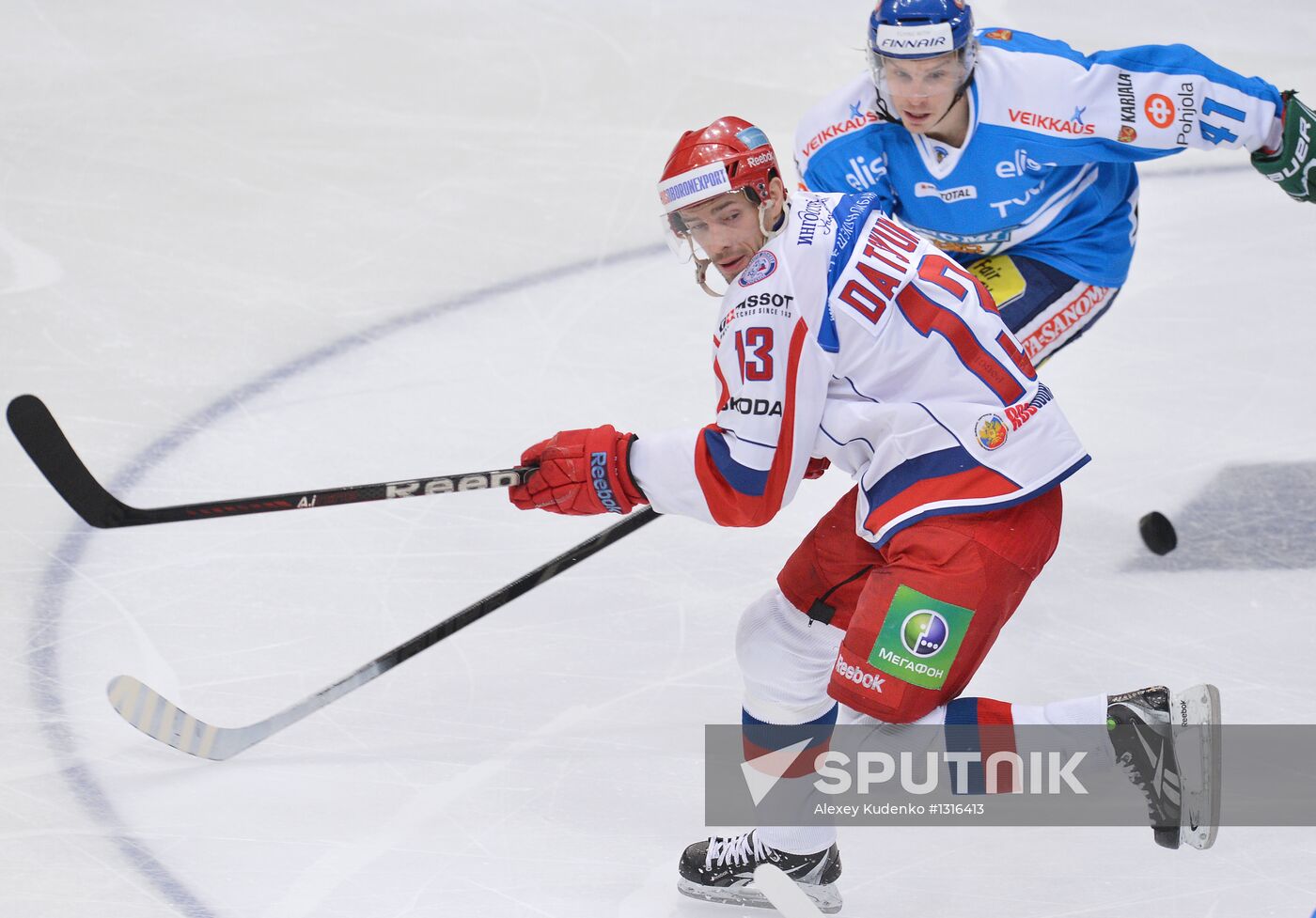 Channel One Cup. Russia vs. Finland