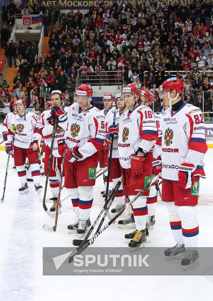 Channel One Cup. Russia vs. Finland