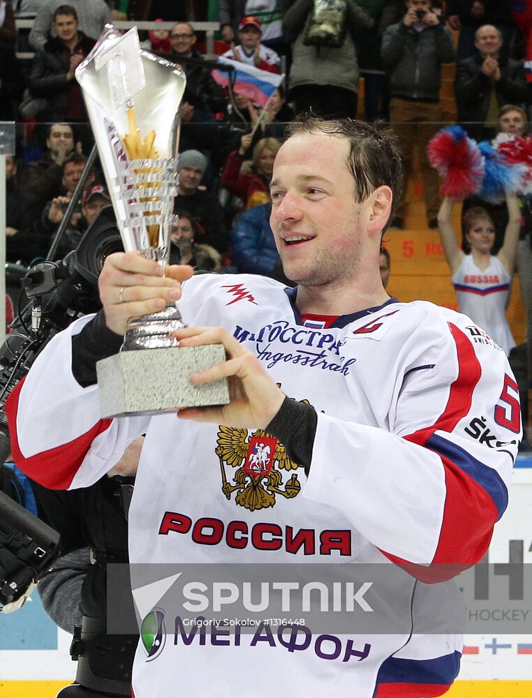Channel One Cup. Russia vs. Finland