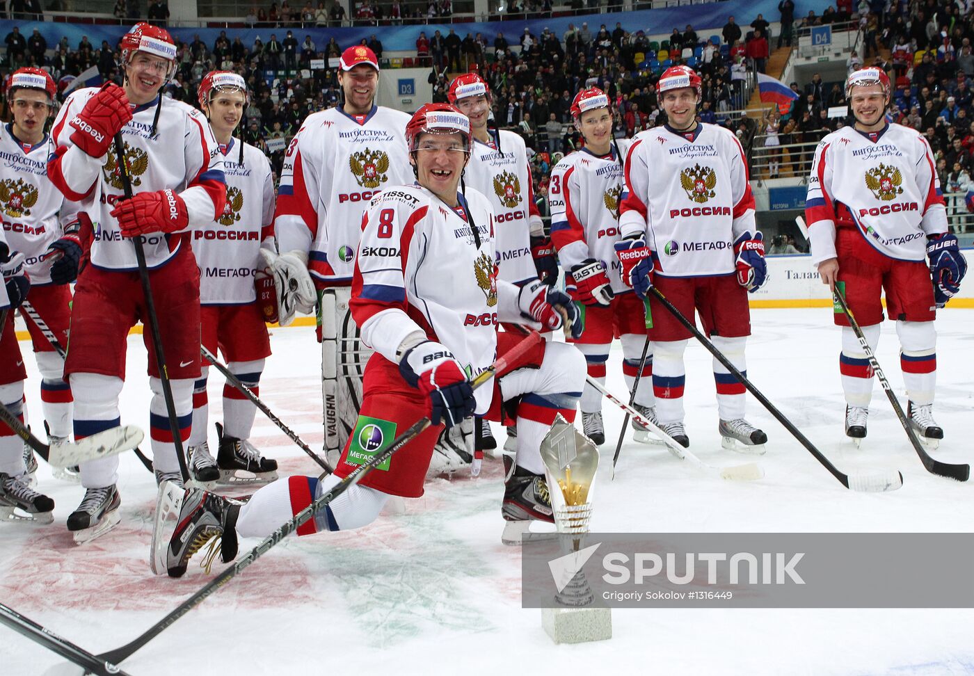 Channel One Cup. Russia vs. Finland