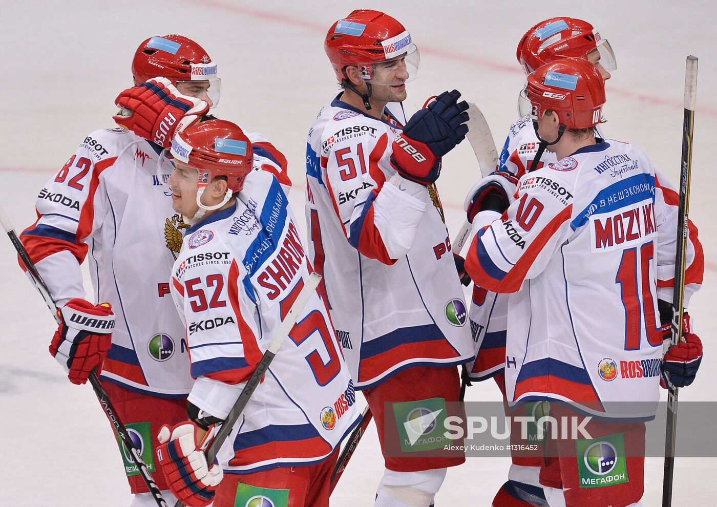 Channel One Cup. Russia vs. Finland
