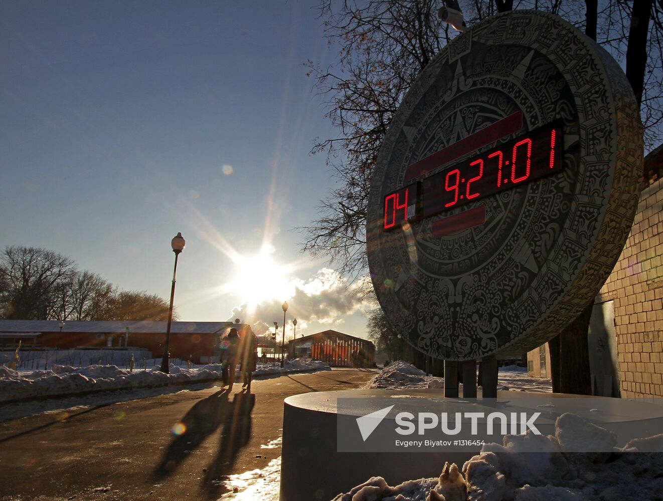 Countdown clock to doomsday in Gorky Park