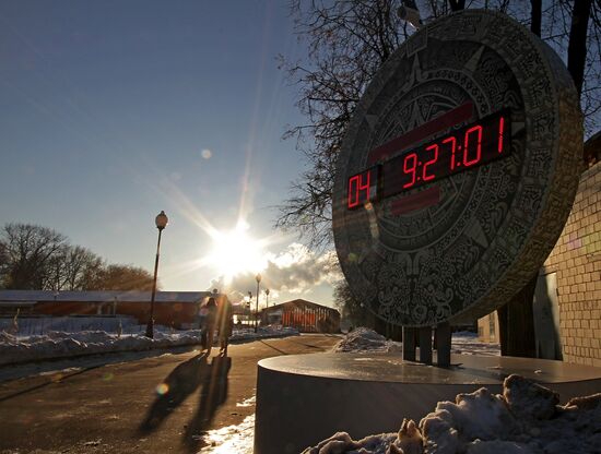 Countdown clock to doomsday in Gorky Park