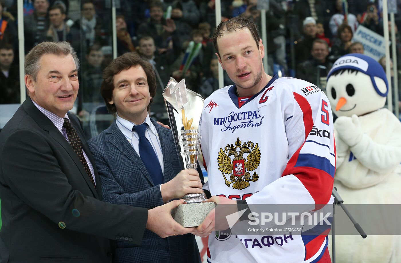 Channel One Cup. Russia vs. Finland