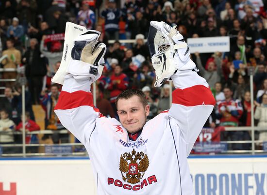 Channel One Cup. Russia vs. Finland