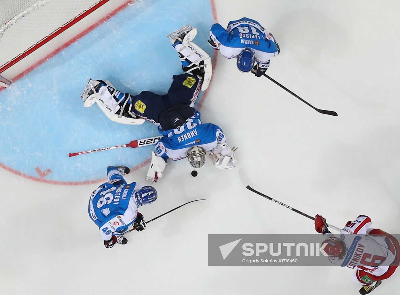 Channel One Cup. Russia vs. Finland
