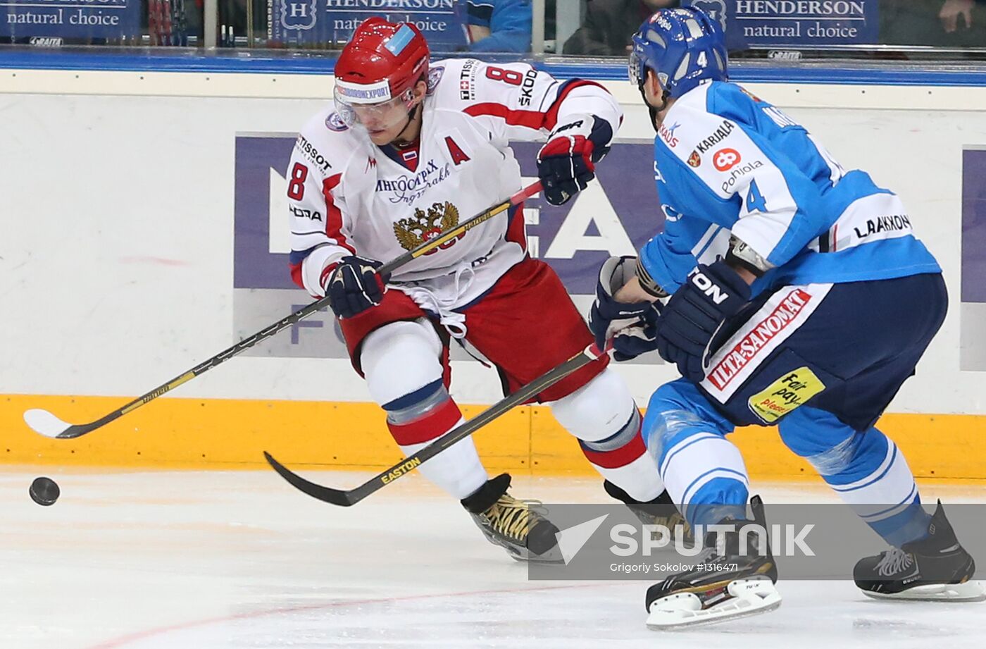 Channel One Cup. Russia vs. Finland