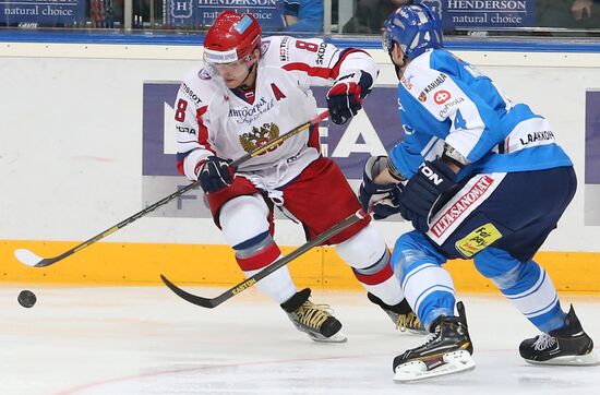 Channel One Cup. Russia vs. Finland