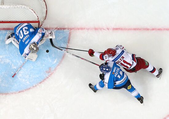 Channel One Cup. Russia vs. Finland