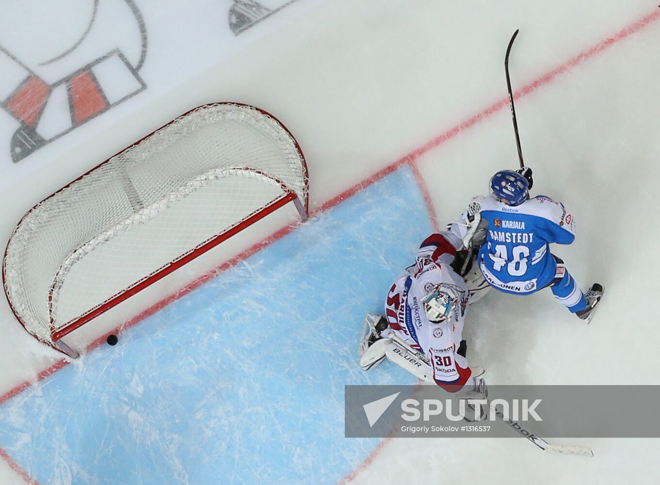 Channel One Cup. Russia vs. Finland