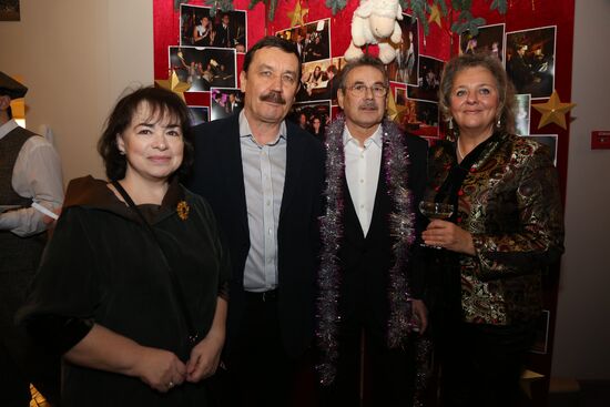 New Year Bosco Ball at Theater of Nations