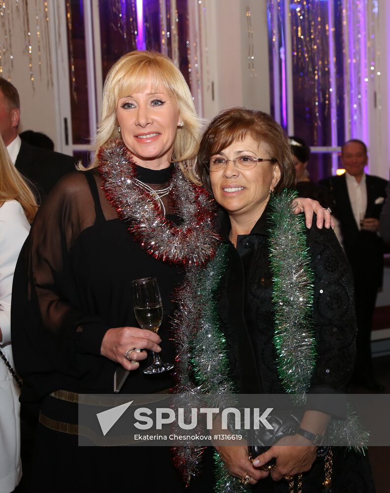 New Year Bosco Ball at Theater of Nations