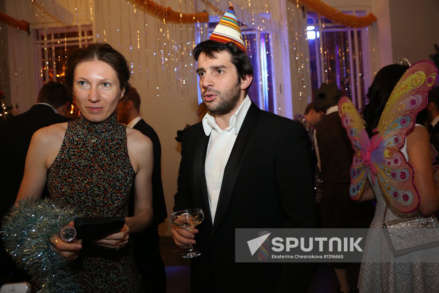 New Year Bosco Ball at Theater of Nations